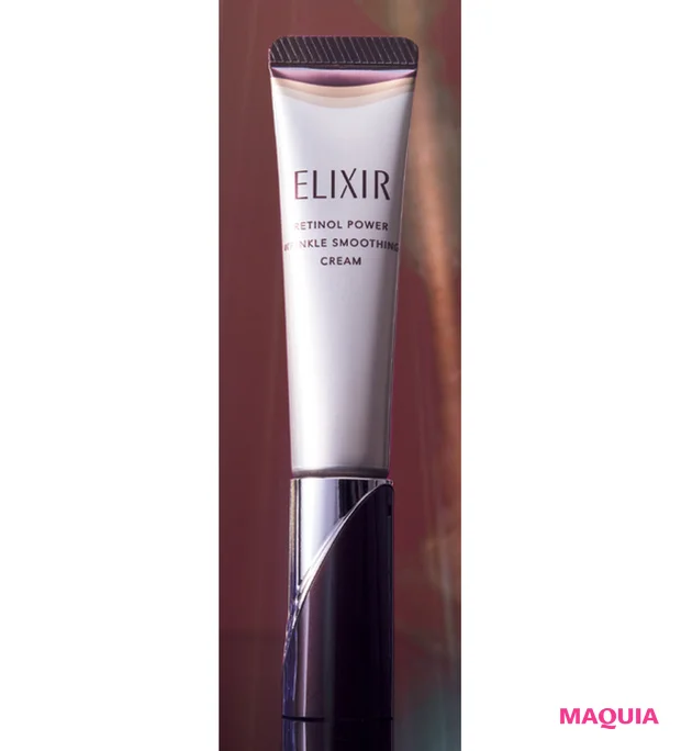 マキア プリュスベスコス 2025 シワ部門 1位 エリクシール レチノパワーリンクルクリーム ba S