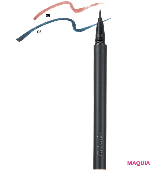 4月発売の夏コスメ速報。ディオール、YSL、RMK……人気ブランドの新色が集合【夏新色コスメ2025】_53
