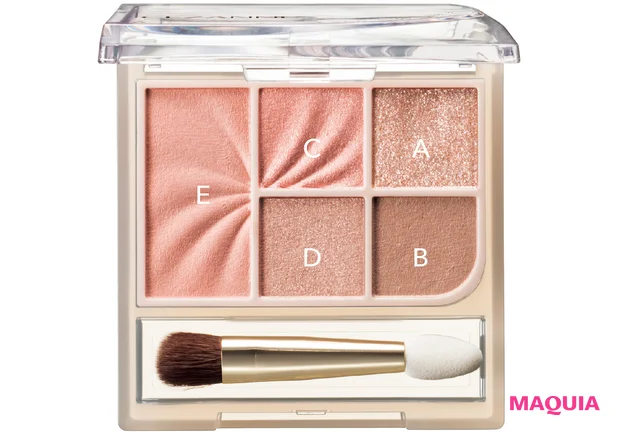 2026年春新作コスメ セザンヌ フェイスアイパレット 03 