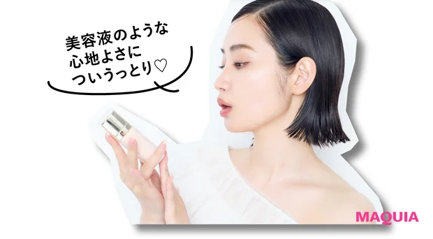 マキア 毛穴ケア おすすめ スック ザ プライマー 柳橋唯