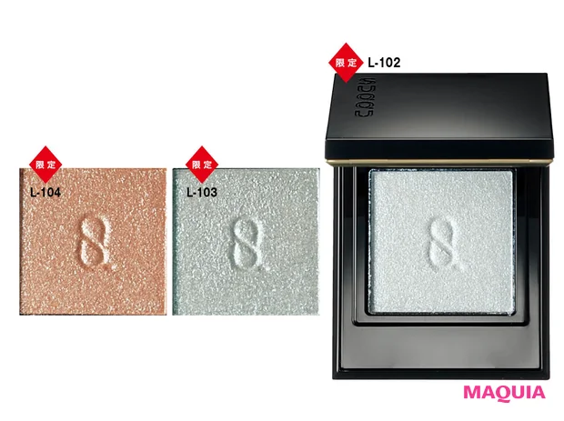 SUQQU 春新色2026 モノ ルック アイズ