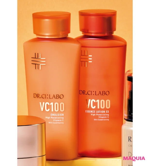 混合肌におすすめの保湿ケアアイテム VC100エッセンスローションEX、同 エマルジョンEX