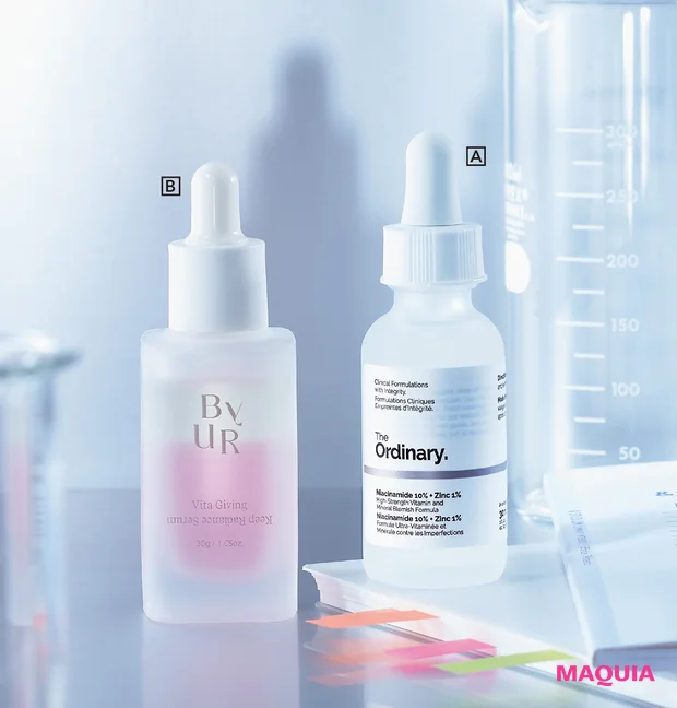 マキア　毛穴名品パーフェクト図鑑　The Ordinary　バイユア　ナイアシンアミド