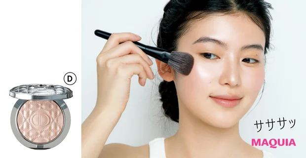 パウダリーファンデ＋シェーディングで自然に小顔！ 長井かおり式・小顔見せベースメイク_13