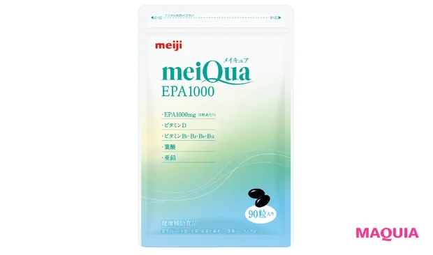 メイキュア EPA1000 90粒¥6480/Meiji Seika ファルマ