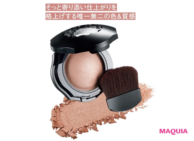 ヴィセ リシェ フォギーオンチークス N BR320 ￥1650（編集部調べ）／コーセー