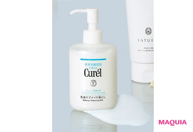 キュレル  乳液ケアメイク落とし