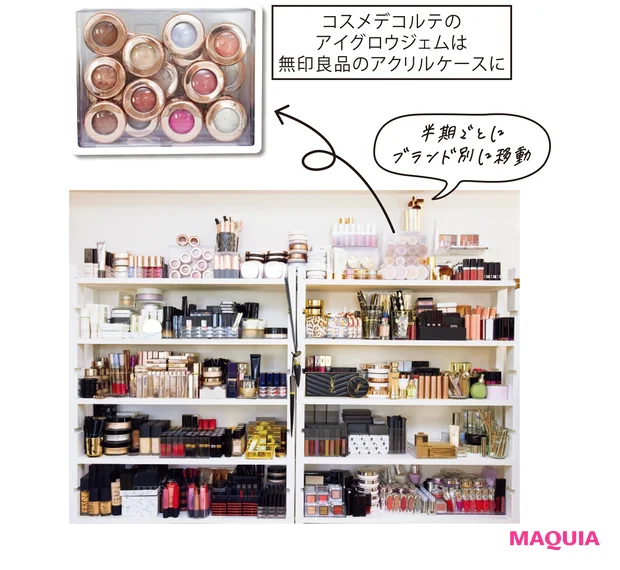 長井さんの収納術3