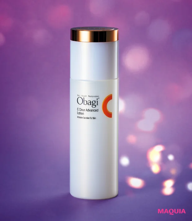 マキア プリュスベスコス 2025 くすみ部門 2位 オバジ オバジC クリアアドバンスドローション