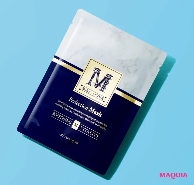 夏にマストな頭皮ケア、軽やかUV、次世代マイクロニードルほか。気になる最新コスメをお届け!_6