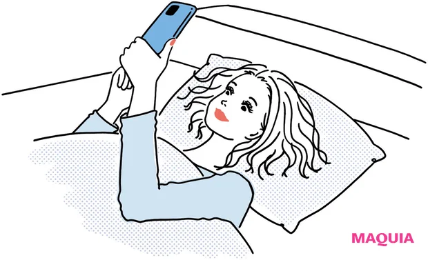 マキア MAQUIA 1月号 付録 OF ソーシャルジェットラグ（社会的時差ぼけ）とは 肌への影響