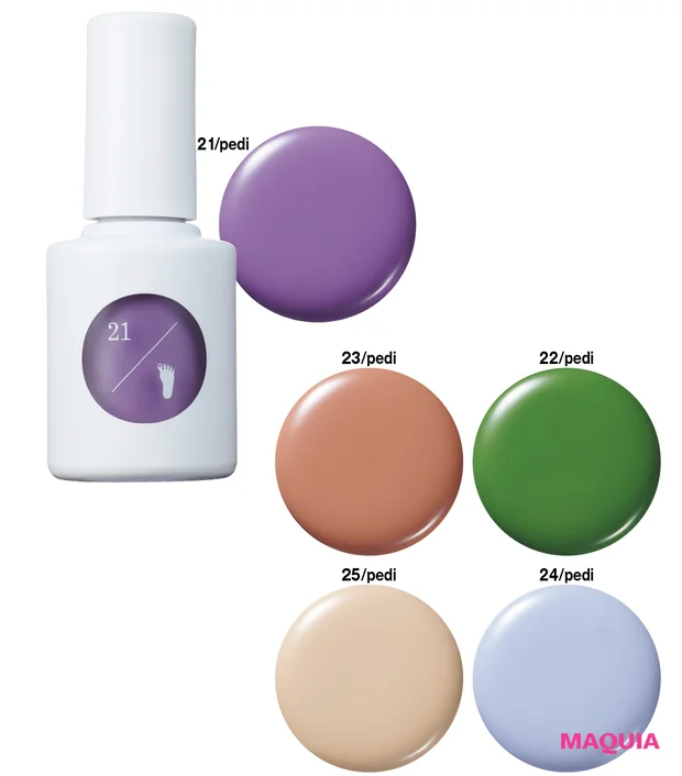 今すぐ買える2024年夏新色を網羅! ジバンシイ、NARS、ゲランほか_76