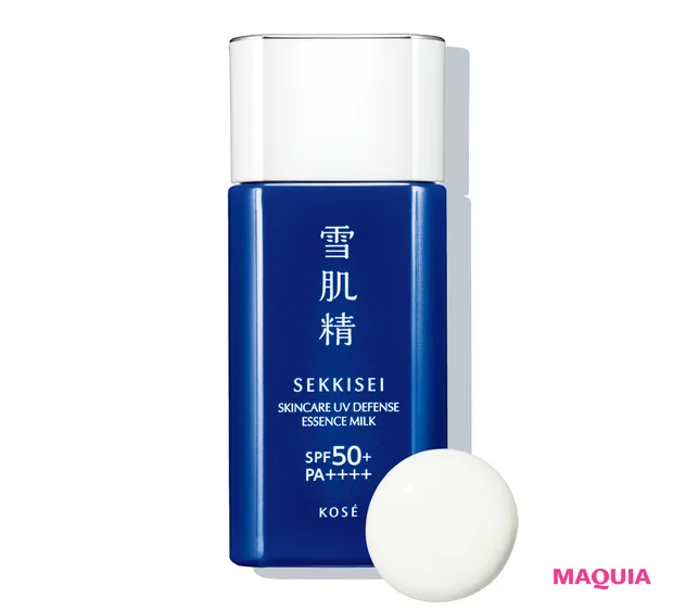 サスティナブルUV部門【ブライトニング・UVグランプリ2024】_4