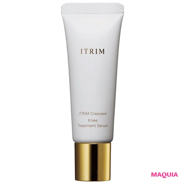 膝周りを集中ケアするトリートメント美容液。クレセント ニー トリートメントセラム 25g ¥10000/ITRIM(9月2日発売)