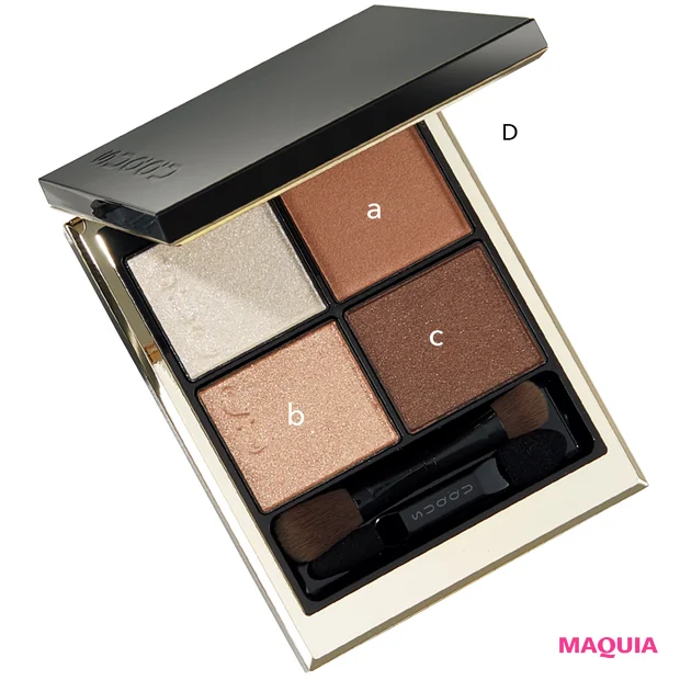 長濱ねる 冬メイク 20025 coldgirlメイク スック シグニチャー カラー アイズ 15