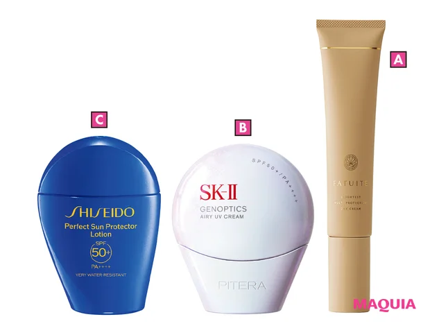 40代&50代がリアルに使ってよかった! エディターの個人的推しコスメを発表【MAQUIAベストコスメ2025上半期】_5