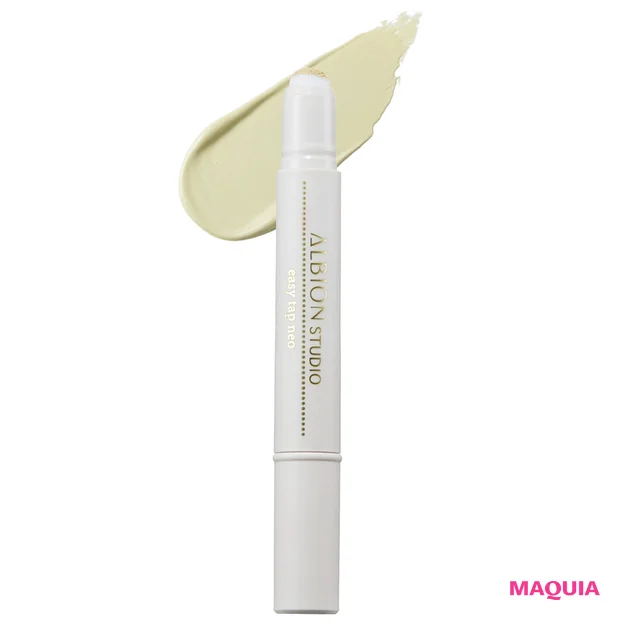 ヘア＆メイク 千吉良恵子さんおすすめの2026年春ベースメイク アルビオン スタジオ イージータップ NEO 03