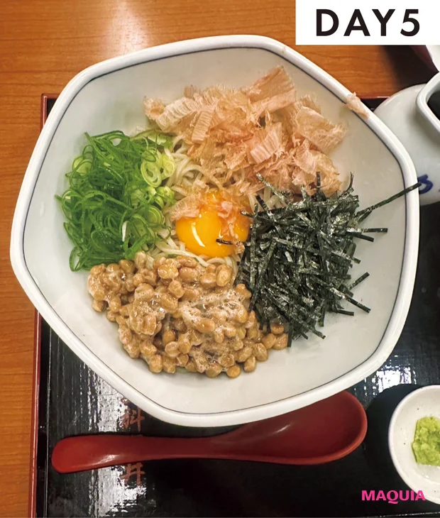 マキア　小嶋陽菜　こじはる　ヘルシー　ランチ　6