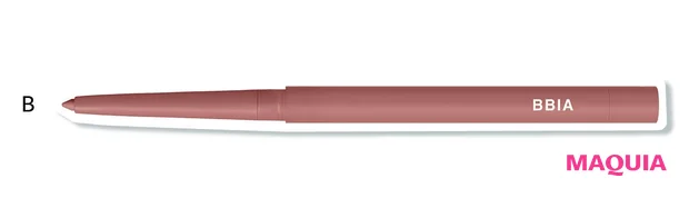 佐々木れなメイク アイライナーは抜け感を BBIA ラストオートジェルアイライナー 20 