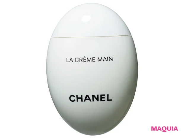 シャネル  ラ クレーム  マン 50ml ￥5800／2017年発売