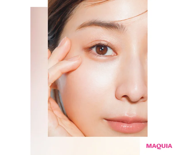 コスメデコルテ AQ SKIN CARE 2023.09.16 NEW-