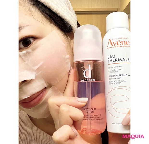 マキア 毛穴ケア おすすめ 化粧水 dプログラム アベンヌ