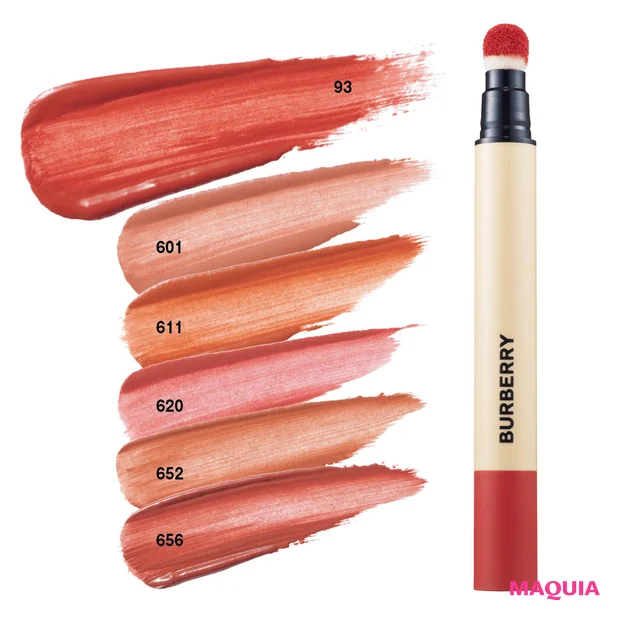 Burberry Beauty バーバリー ビューティ 春新色2026 バーバリー ブリット マット リップ ヴェール