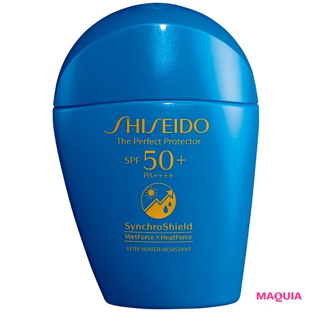 SHISEIDO