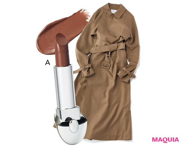 スパイシーな色も質感もリッチで秀逸。ルージュ ジェ 19 ￥4290／ゲラン（限定品）