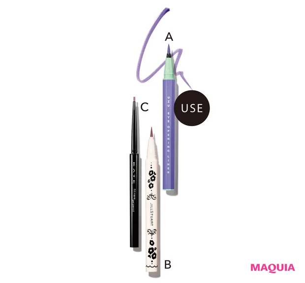 A EYE OPENING LINER パステルパープル ¥1694/UZU BY FLOWFUSHI(限定色) B ニュアンスパステル リキッドアイライナー 02 ¥2420/ジルスチュアート ビューティ(限定品) C ケイト レアフィットジェルペンシルN PU-1 ¥1210(編集部調べ)/カネボウ化粧品(4月22日オンライン限定発売)