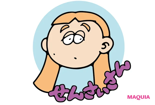 「せんさいさん」の洗顔&クレンジングの正解は？ 水井真理子さん、友利 新先生がアドバイス_2