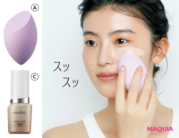 “薄ピタ塗り”で汗も皮脂も怖くない！ 崩れないベース作りを長井かおりさんがレッスン_6