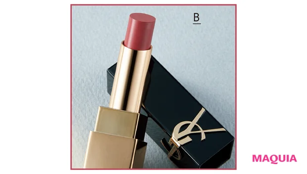 YVES SAINT LAURENT イヴ・サンローラン ルージュ ピュール クチュール ザ ボールド 1968