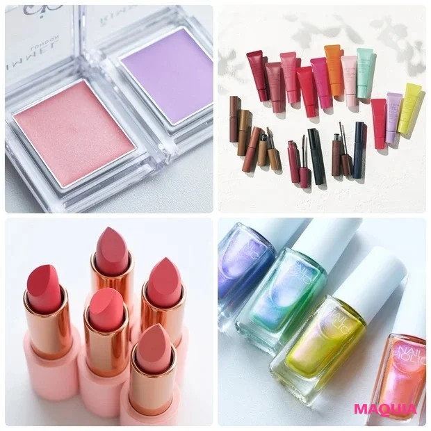 【プチプラコスメ2020】リップ・アイシャドウ・チークなど、人気ブランドの夏新作・夏新色まとめ