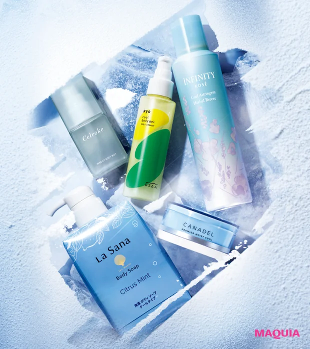 猛暑前に揃えたい「涼感コスメ」をピックアップ。夏におすすめの洗顔料や、話題のスキンケアも続々