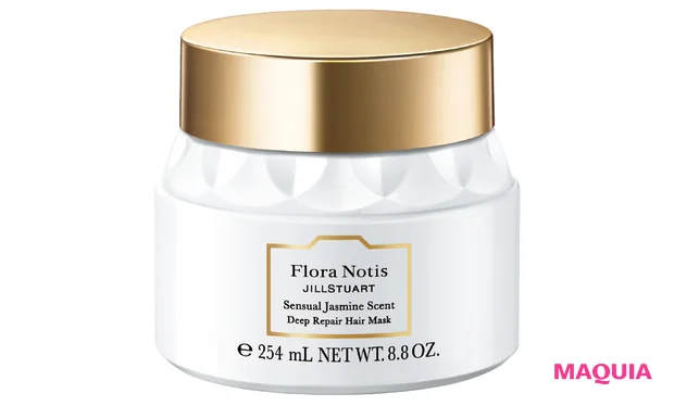 マキア エディターズベストコスメ2025下半期 20代 30代 フローラノーティス ジルスチュアート ディープリペアヘアマスク センシュアルジャスミン