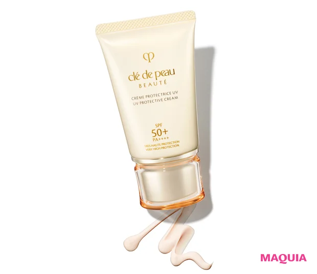 クレ・ド・ポー ボーテ クレームUV n