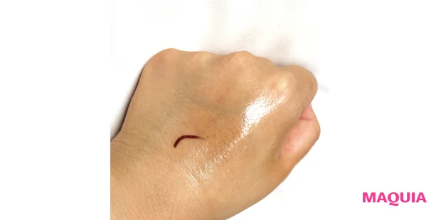 マキア 毛穴ケア クレンジング シュウ ウエムラ アルティム8∞ スブリム ビューティ クレンジング オイルn レビュー