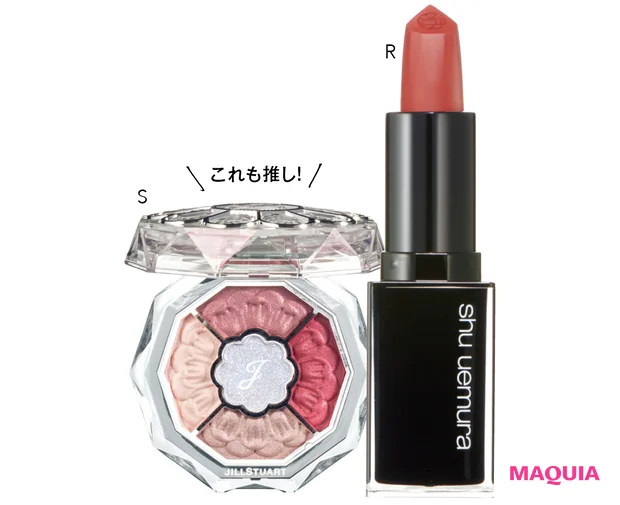 神崎恵の大人のトリセツメイクアップ