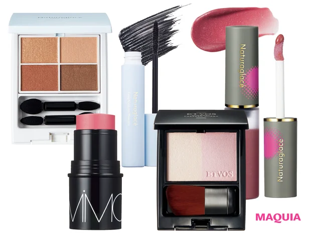 ナチュラグラッセ、MiMC、エトヴォス、ナチュラルコスメブランドの秋新色を一気見せ！ 【秋新色コスメ2025】