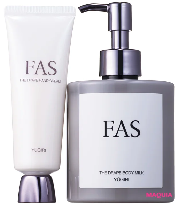 新作コスメ 新製品 FAS ザ ドレープ ボディミルク 同 ハンドクリーム
