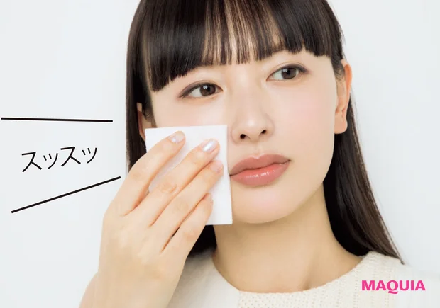2週間に1度のペースで優しく角質を掃除