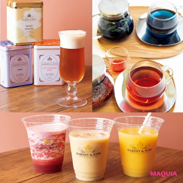 お茶の時間が進化中!表参道で注目のハーブカフェ&NY発ティーブランド