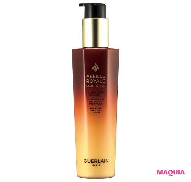 石井美保 パーツケア ヘアケア アベイユ ロイヤル H ボンド トリートメント