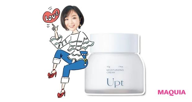 Upt モイスチャ ライジングクリーム 40ｇ ￥2750／mano mano