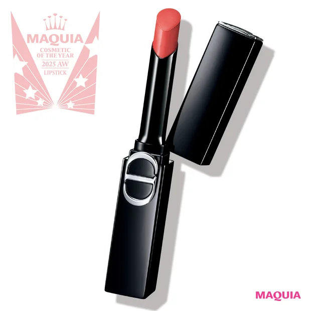 マキアベストコスメ2025下半期 1位 ディオール 　ルージュ ディオール オン ステージ 120