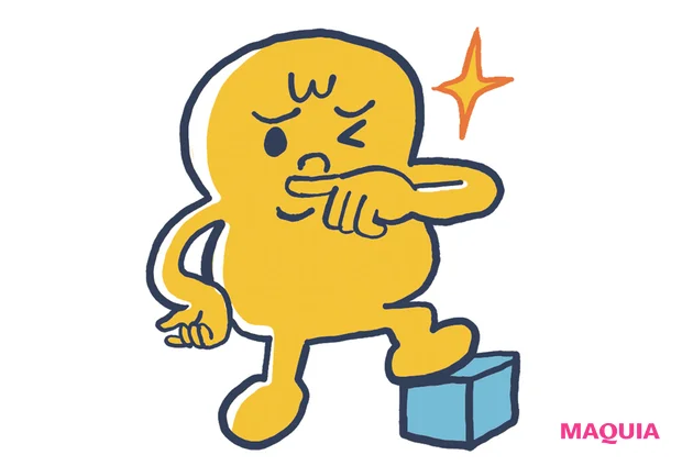 ボクを嫌わないで! シミ、シワ、たるみから 守ってあげるよ