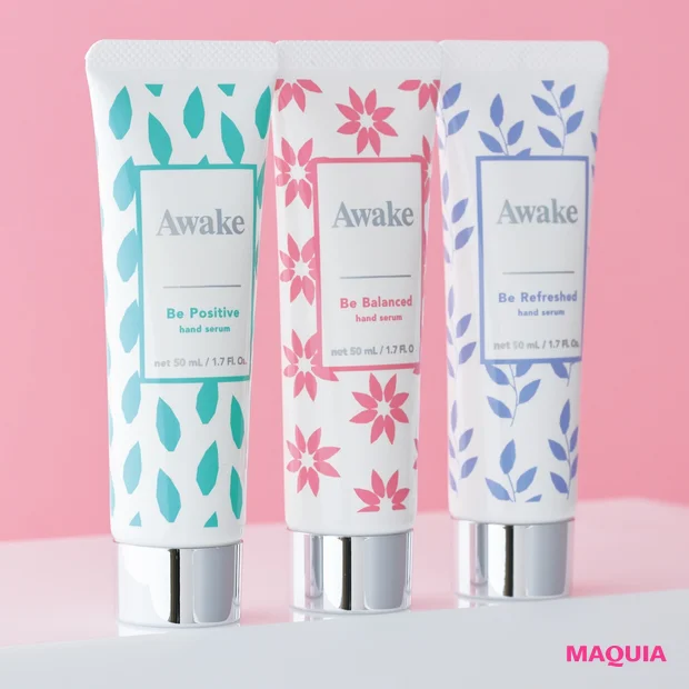 (右から)ビー リフレッシュド ハンドセラム、ビー バランスド ハンドセラム、ビー ポジティブ ハンドセラム 50ml 各¥1800/アウェイク