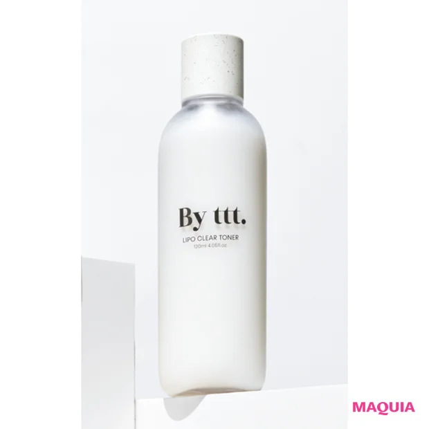 By ttt.最新スキンケア2点がMAQUIA3月号で試せる！ 美容オタク・本田翼さんのこだわりが炸裂_3