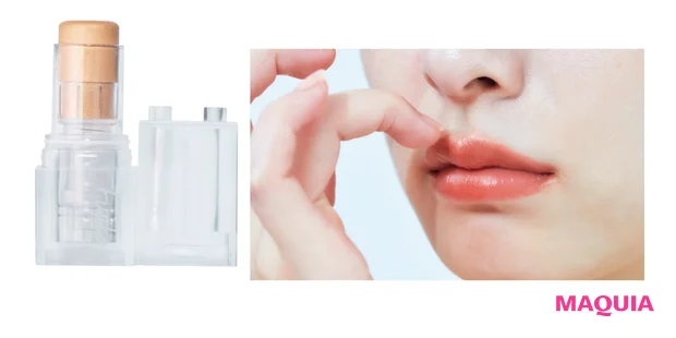 フジコ ミニ ベール グロウ 01¥1210/かならぼ